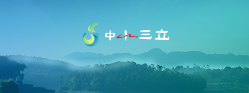 喜報(bào)：我公司喜中河南省河口村水庫(kù)工程電站計(jì)算機(jī)監(jiān)控系統(tǒng)設(shè)備標(biāo)