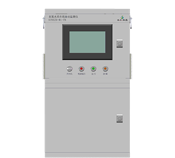 總氮水質在線監(jiān)測儀SUNXZD