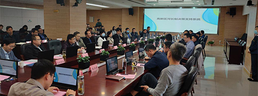 “區(qū)域經(jīng)濟(jì)大腦”應(yīng)用大比武，中水三立“河長(zhǎng)制決策支持系統(tǒng)”榮獲二等獎(jiǎng)