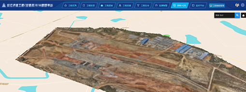 中水三立復(fù)工防疫管理平臺(tái)無(wú)縫對(duì)接工程建設(shè)管理，助力工程安全復(fù)工復(fù)產(chǎn)！