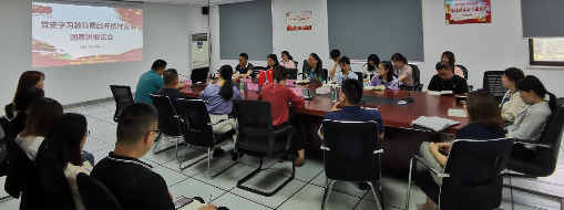 學(xué)黨史、鑄黨魂、爭(zhēng)先進(jìn) ——蜀經(jīng)開榜樣團(tuán)宣講活動(dòng)走進(jìn)中水三立