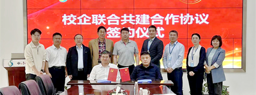 ?產(chǎn)教融合，共創(chuàng)共贏 | 中水三立與西北農(nóng)林科技大學(xué)簽署校企聯(lián)合共建合作協(xié)議