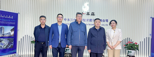 ?內(nèi)蒙古自治區(qū)磴口縣委副書(shū)記、政府縣長(zhǎng)李志雄一行蒞臨中水三立調(diào)研指導(dǎo)