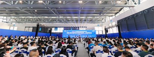 ?中水三立副總裁成銀攜技術團隊受邀參加內河航運與智慧港口主題展