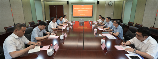 錨定水利數(shù)字化！中水三立總裁李兵率隊赴中水珠江規(guī)劃勘測設(shè)計有限公司座談交流